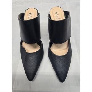 rue21 etc! Womens Closed Toe Mule Stiletto Pumps l Size: 7